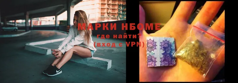 Наркотические вещества Каргополь Cocaine  Alpha PVP  Меф  АМФ  Канабис  ГАШИШ 